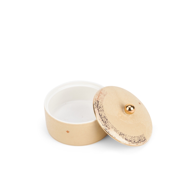 Small Date Bowl From Joud - Beige