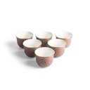 Arabic Coffee Sets From Crown - Brown