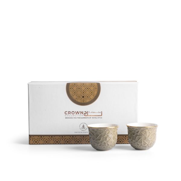 Arabic Coffee Sets From Crown - Grey