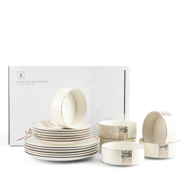 Dinner Set 18 Pcs From Nour - White