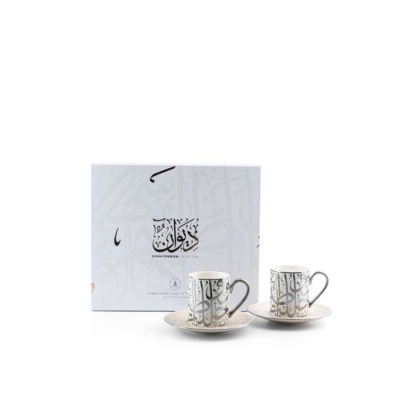 Porcelain Tea Cups 12 pcs From Diwan -  Pearl