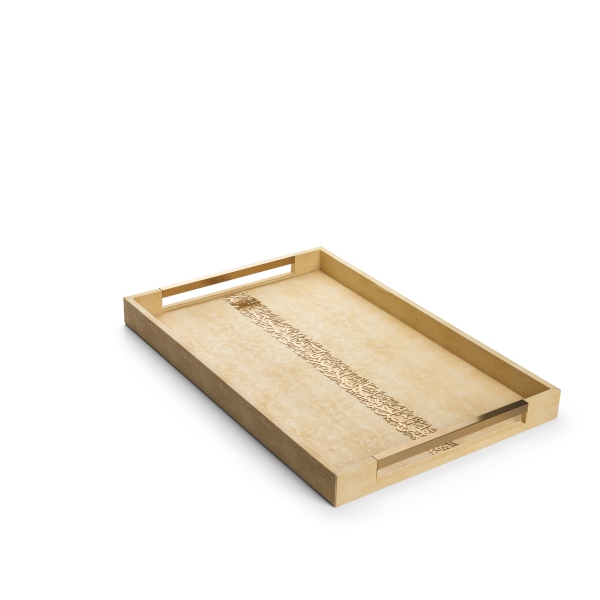  Leather Tray From Joud - Beige