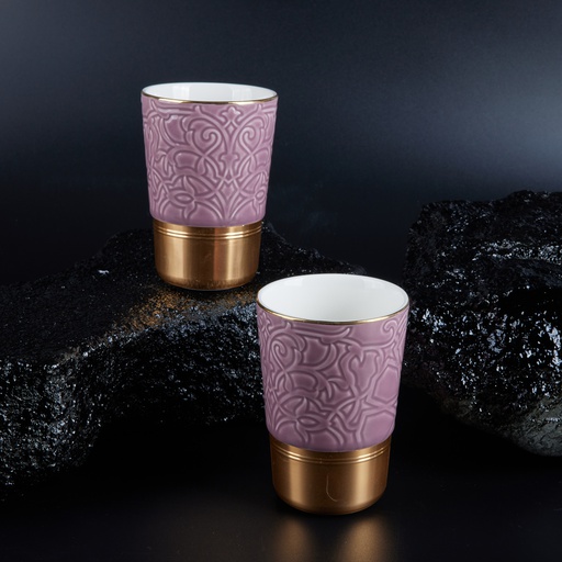 [AM1063] Cappuccino Set Of Two Cups From Majlis - Purple