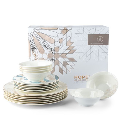 [GY1500] Dinner Set 18pcs From Amal - Blue