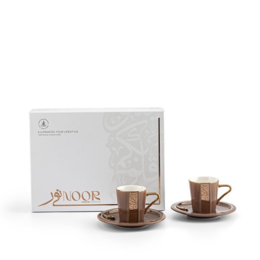 [ET2259] Turkish Coffee Set 12 pcs From Nour - Brown