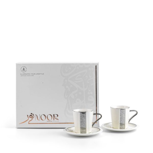 [ET2266] Porcelain Tea Set 12 pcs From Nour - Pearl