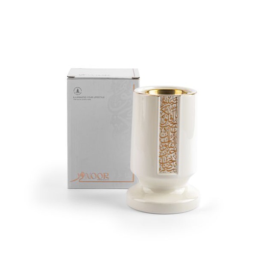 [ET2282] Luxury Incense Burner From Nour - White
