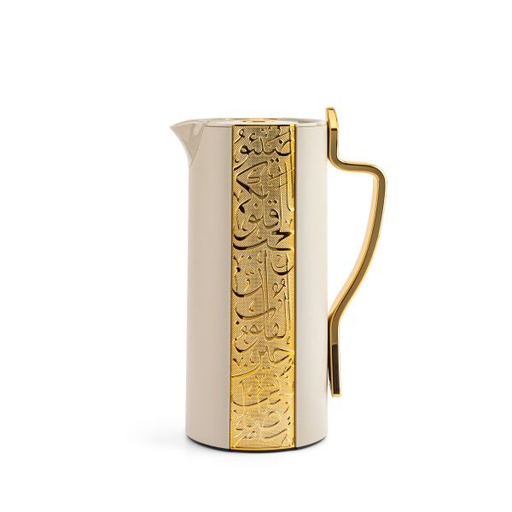 [KP1049] Vacuum Flask From Tea or Coffee From Nour - Beige