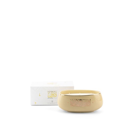 [ET2329] Luxury Scented candle From Diwan -  Ivory