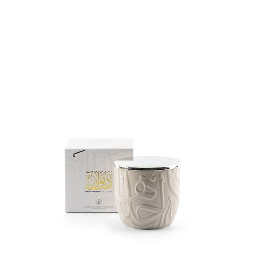 [ET2345] Luxury Scented candle From Diwan -  Pearl
