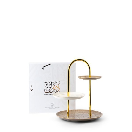[ET2406] Serving Stand From Diwan -  Coffee