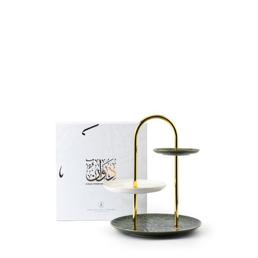 [ET2408] Serving Stand From Diwan -  Green