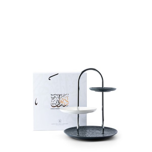 [ET2409] Serving Stand From Diwan -  Blue