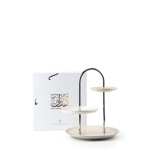 [ET2411] Serving Stand From Diwan -  Pearl