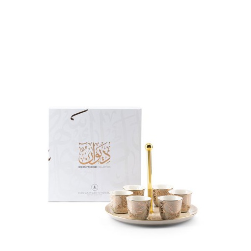 [ET2460] طقم القهوة العربية مع حامل من ديوان -  بيج