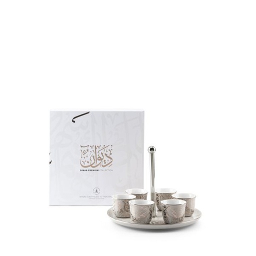 [ET2461] طقم القهوة العربية مع حامل من ديوان -  لؤلؤي
