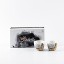 Arabic Coffee Set From Isabella