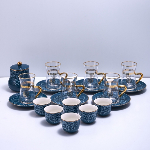أزرق - طقم استكانات الشاي والقهوة العربية بتصميم فاخر من توب كابي
