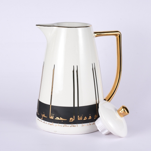 [ET1387] Black - Vacuum Flask For Tea And Coffee From Kufi