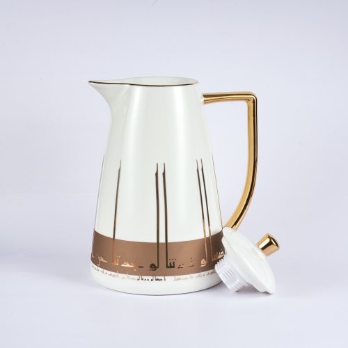 [ET1388] Coffee - Vacuum Flask For Tea And Coffee From Kufi