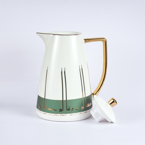 [ET1389] Green - Vacuum Flask For Tea And Coffee From Kufi