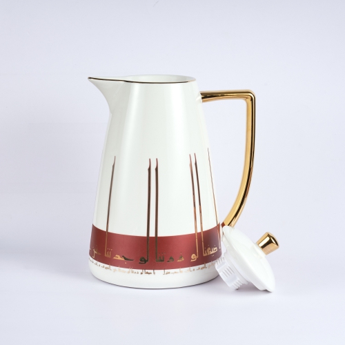 [ET1390] Maroon - Vacuum Flask For Tea And Coffee From Kufi