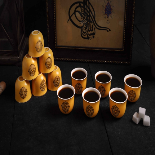 أصفر - طقم قهوة عربية من ريحانة