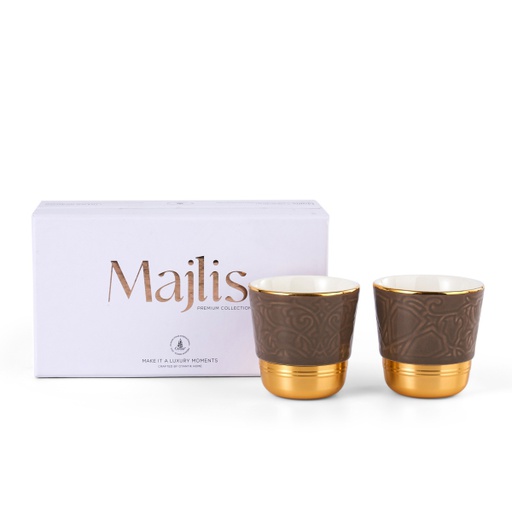 [AM1023] Espresso Set Of Two Cups From Majlis - Brown