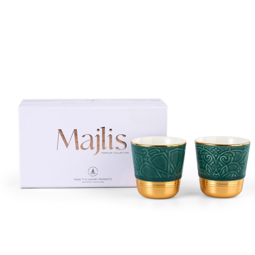 [AM1025] Espresso Set Of Two Cups From Majlis - Green