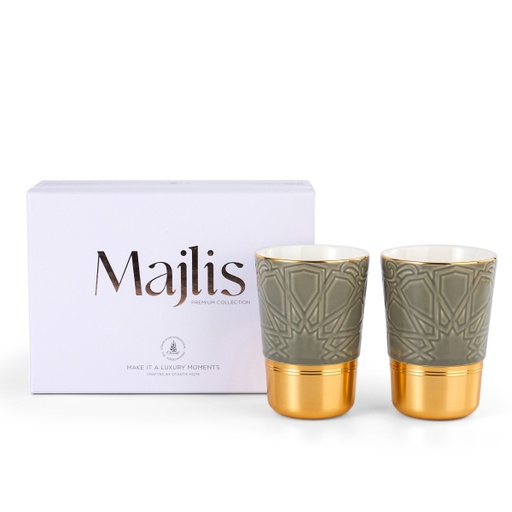 [AM1029] Cappuccino Set Of Two Cups From Majlis - Grey