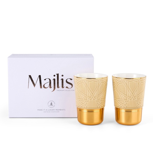 [AM1032] Cappuccino Set Of Two Cups From Majlis - Beige